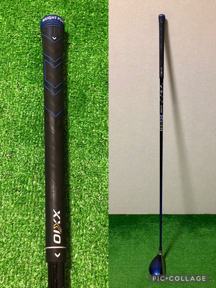 ダンロップ ゼクシオ11 イレブン (XXIO 11) ユーティリティ 2020 MP1100 H4 / 20 / R_画像8