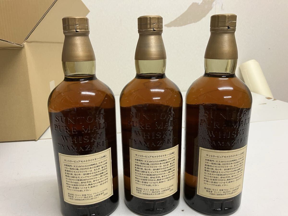  Suntory виски Yamazaki суммировать 