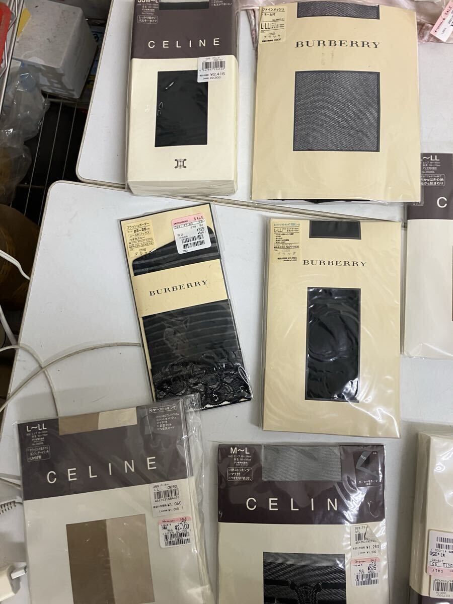  трико Celine др. суммировать 