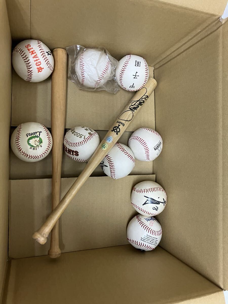  автограф мяч бейсбол суммировать 