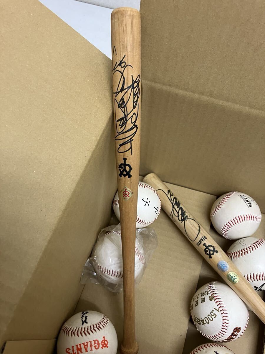  автограф мяч бейсбол суммировать 