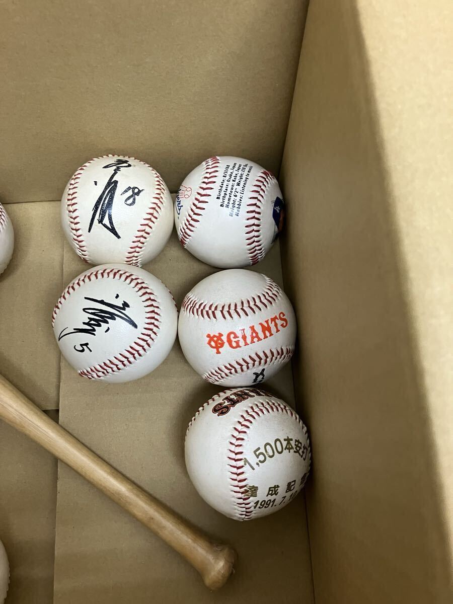  автограф мяч бейсбол суммировать 