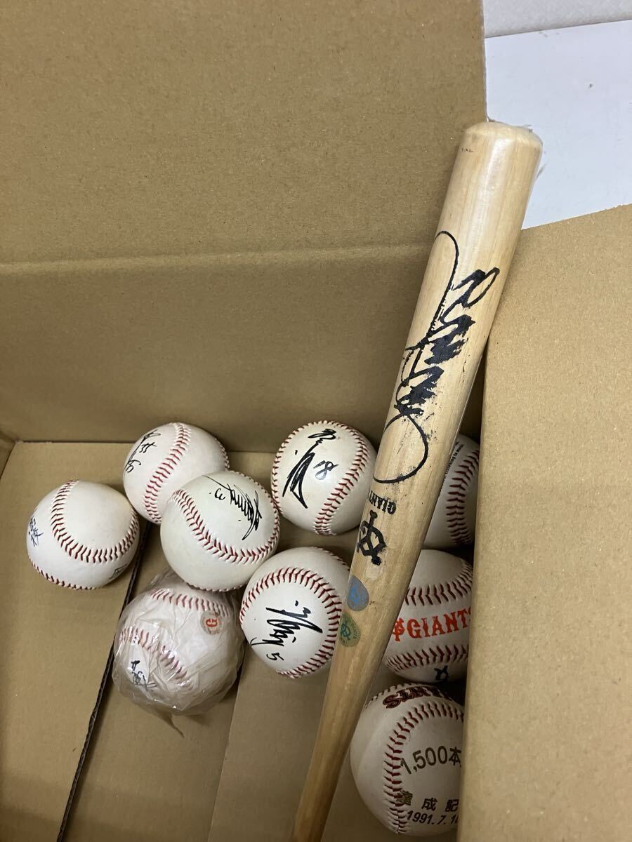  автограф мяч бейсбол суммировать 