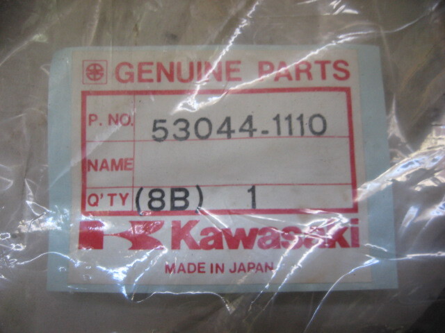 ★Kawasaki　GPZ750F/GPZ1100F　カウリング・トリム（新品）★_画像2