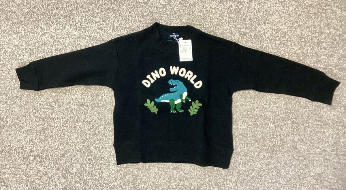 DINO WORLD 恐竜 トレーナー 黒 サガラ クレードスコープ 新品 キッズ 110 男の子 長袖_画像1