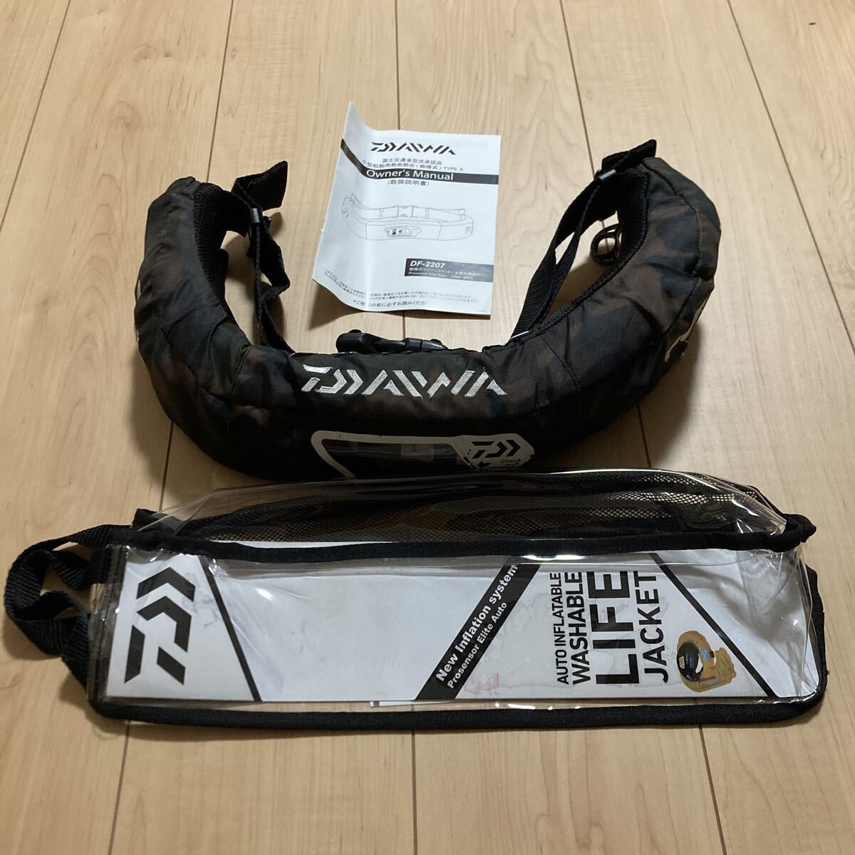 ダイワ(DAIWA) ウォッシャブルライフジャケット(ウエストタイプ自動・手動膨脹式) DF-2207 桜マーク有(検索:腰巻き,救命胴衣,TYPE-A)_画像1