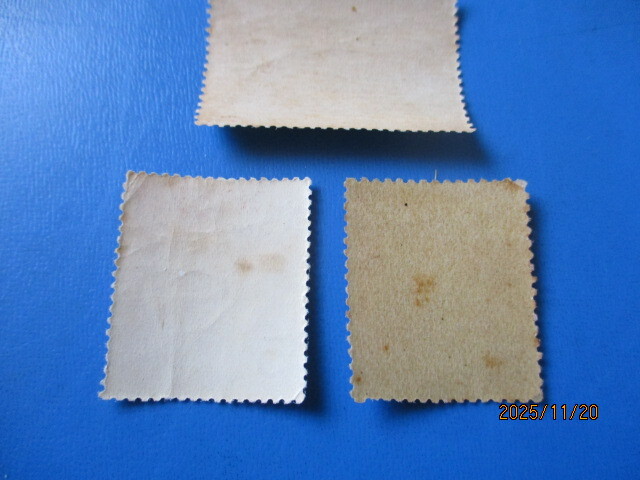 年賀２種と桑名　未使用_画像2