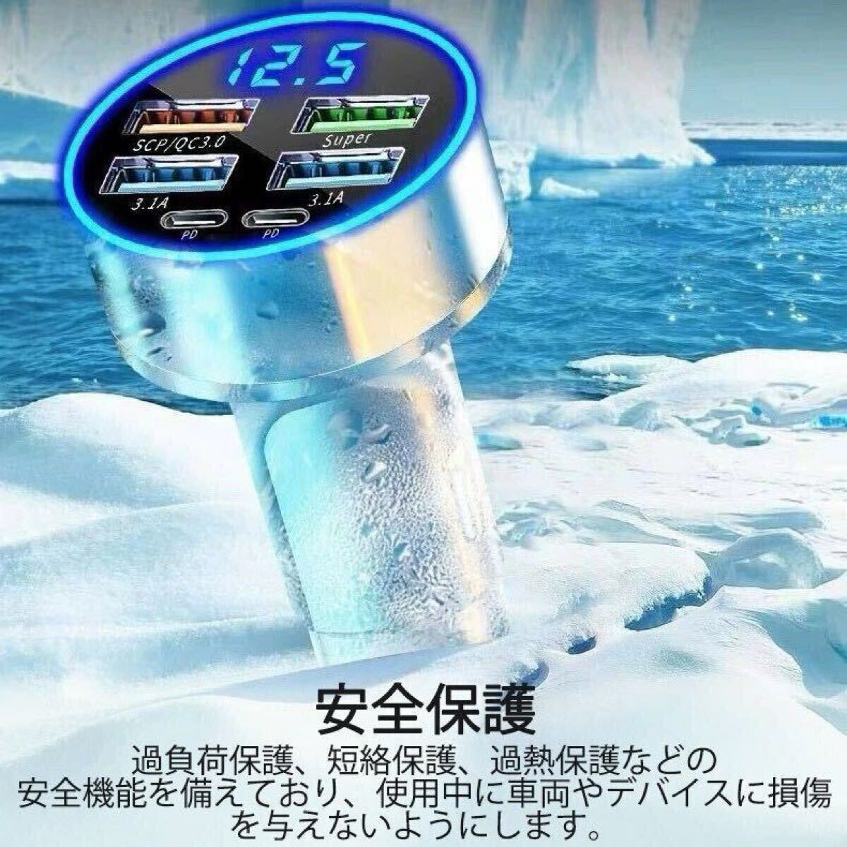 PD QC 3.0 3.1A быстрое зарядное устройство USB charger машина charger USB зарядное устройство 12V 24V соответствует максимальный 66W. мощный прикуриватель зарядное устройство машина 