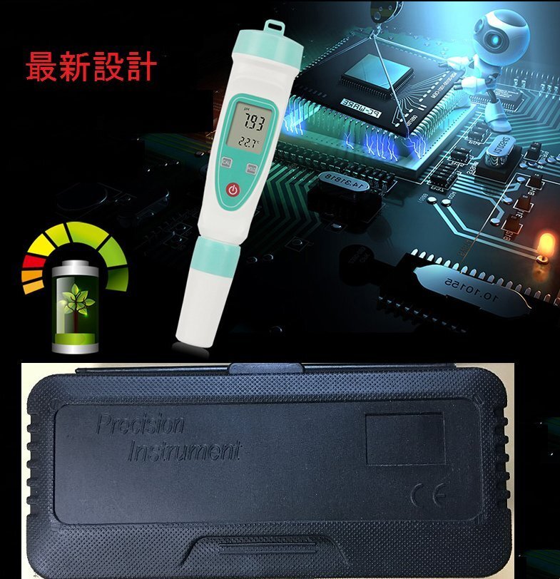  гарантия производителя инструкция на японском языке стандарт ... есть (. правильный для )0.01 разборка талант ±0.05 точность электрод возможно заменить 3 пункт автоматика . правильный жизнь водонепроницаемый цифровой PH итого измерительный прибор PH итого высокая точность 