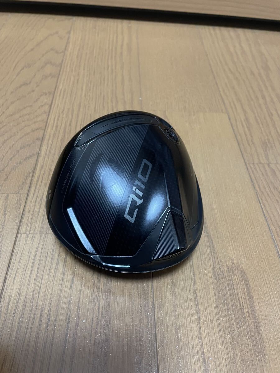 テーラーメイド Qi10 ブラック 9.0° ドライバー 1w ヘッド単品 中古品 送料無料 右利き用_画像4