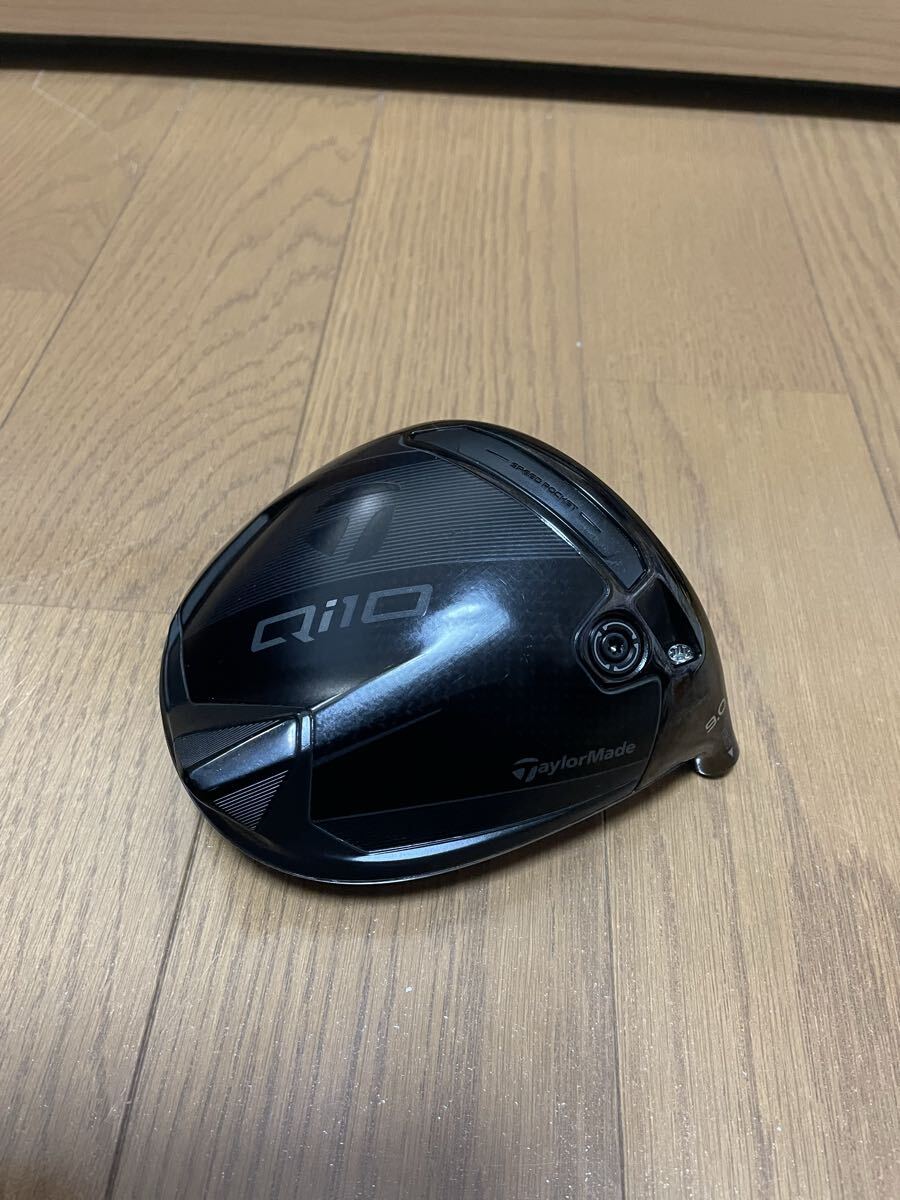 テーラーメイド Qi10 ブラック 9.0° ドライバー 1w ヘッド単品 中古品 送料無料 右利き用_画像5