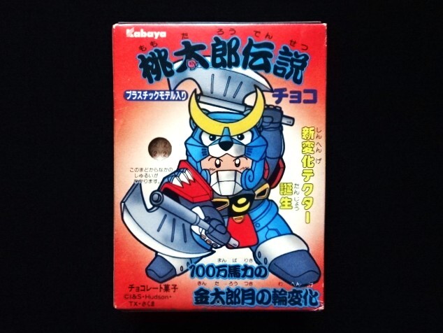  нераспечатанный [100 десять тысяч лошадиных сил золотой Taro месяц. колесо изменение ] персик Taro легенда * пластиковая модель * бегемот ya Shokugan * родоначальник SD Gundam *BB воитель * gun удаление *wataru*paro.* подлинная вещь 