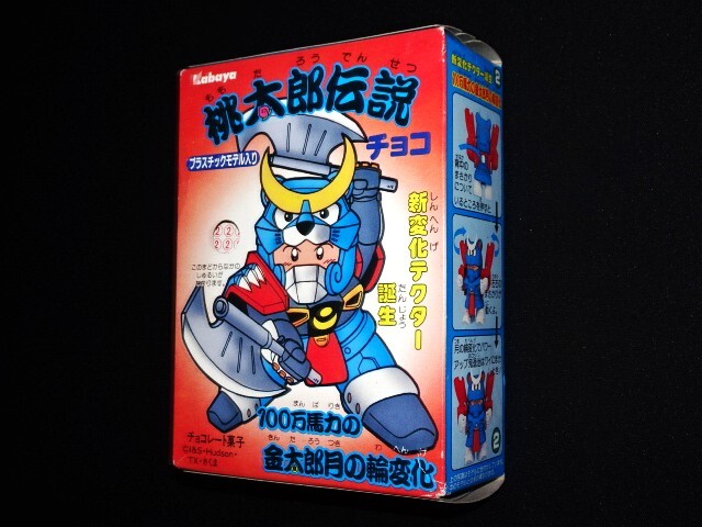  нераспечатанный [100 десять тысяч лошадиных сил золотой Taro месяц. колесо изменение ] персик Taro легенда * пластиковая модель * бегемот ya Shokugan * родоначальник SD Gundam *BB воитель * gun удаление *wataru*paro.* подлинная вещь 