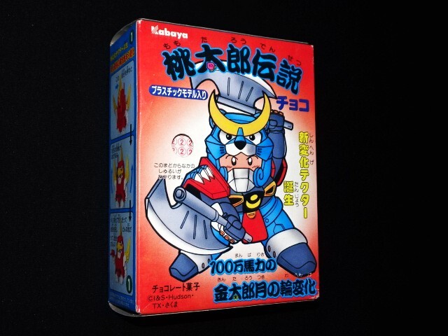  нераспечатанный [100 десять тысяч лошадиных сил золотой Taro месяц. колесо изменение ] персик Taro легенда * пластиковая модель * бегемот ya Shokugan * родоначальник SD Gundam *BB воитель * gun удаление *wataru*paro.* подлинная вещь 