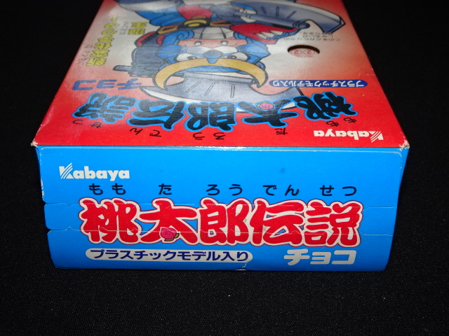  нераспечатанный [100 десять тысяч лошадиных сил золотой Taro месяц. колесо изменение ] персик Taro легенда * пластиковая модель * бегемот ya Shokugan * родоначальник SD Gundam *BB воитель * gun удаление *wataru*paro.* подлинная вещь 