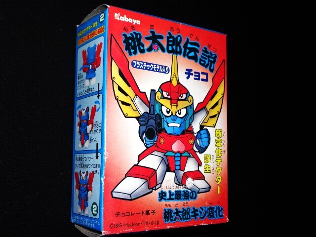  нераспечатанный [100 десять тысяч лошадиных сил золотой Taro месяц. колесо изменение ] персик Taro легенда * пластиковая модель * бегемот ya Shokugan * родоначальник SD Gundam *BB воитель * gun удаление *wataru*paro.* подлинная вещь 