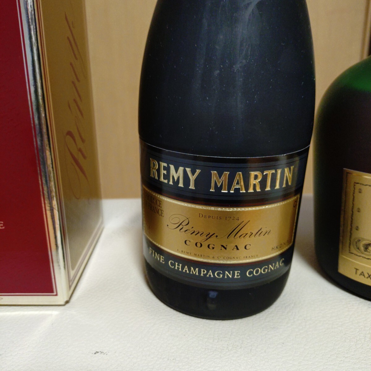 ブランデー　古酒2本セット　レミーマルタン　COURVOISIER コニャック_画像2