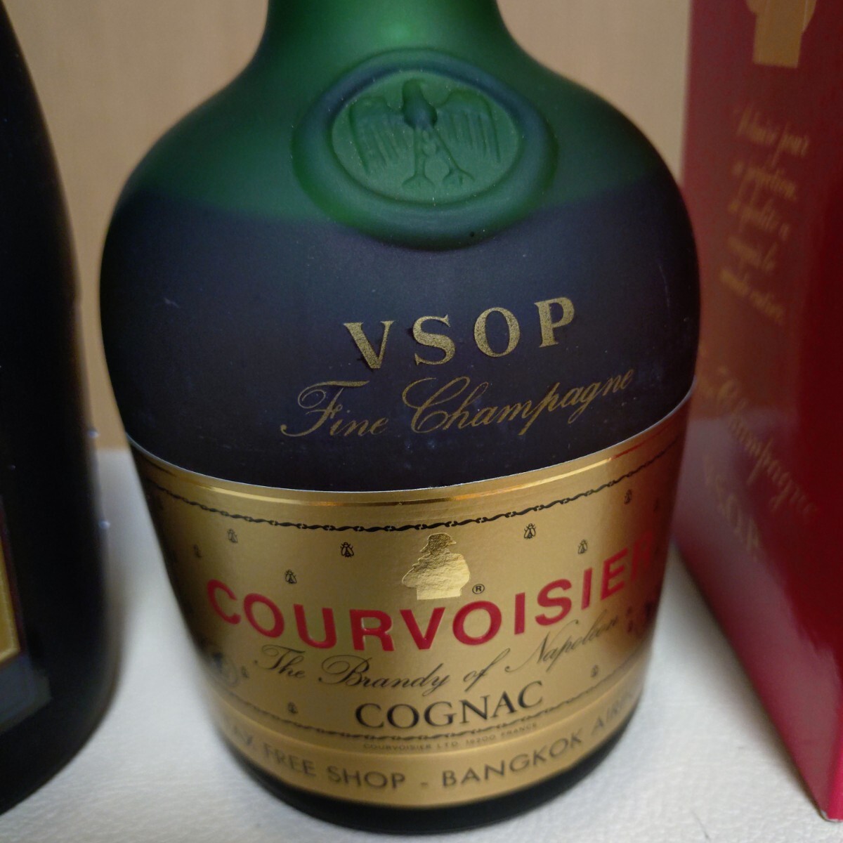 ブランデー　古酒2本セット　レミーマルタン　COURVOISIER コニャック_画像5