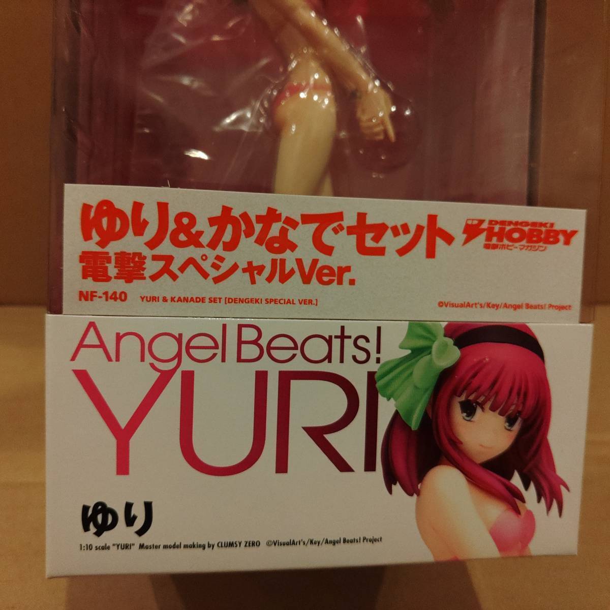 外 Angel Beats! ゆり フィギュア BEACH QUEENS 電撃スペシャルVer．wave ウェーブ エンジェルビーツ_画像3