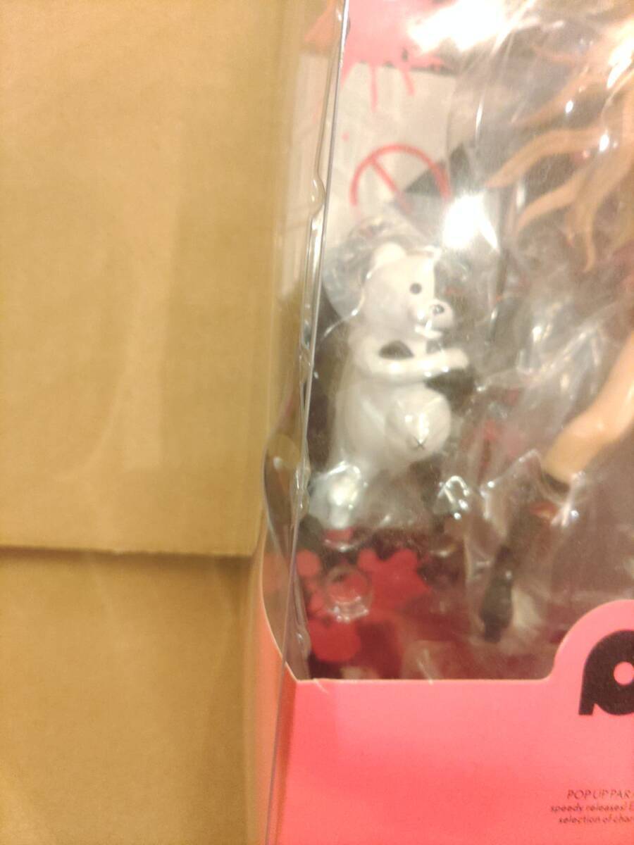 【箱ありジャンク】 POP UP PARADE 江ノ島盾子 ダンガンロンパ1・2 Reload グッドスマイルカンパニー グッスマ フィギュア_画像8