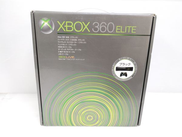 【箱　説明書付】XBOX 360 ELITE １２０GB 　本体　100サイズ_画像10