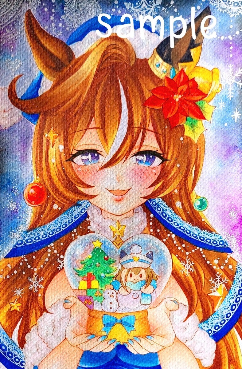  ручные иллюстрации лошадь . vi Bros солнечный ta Рождество "снежный шар" открытка размер 