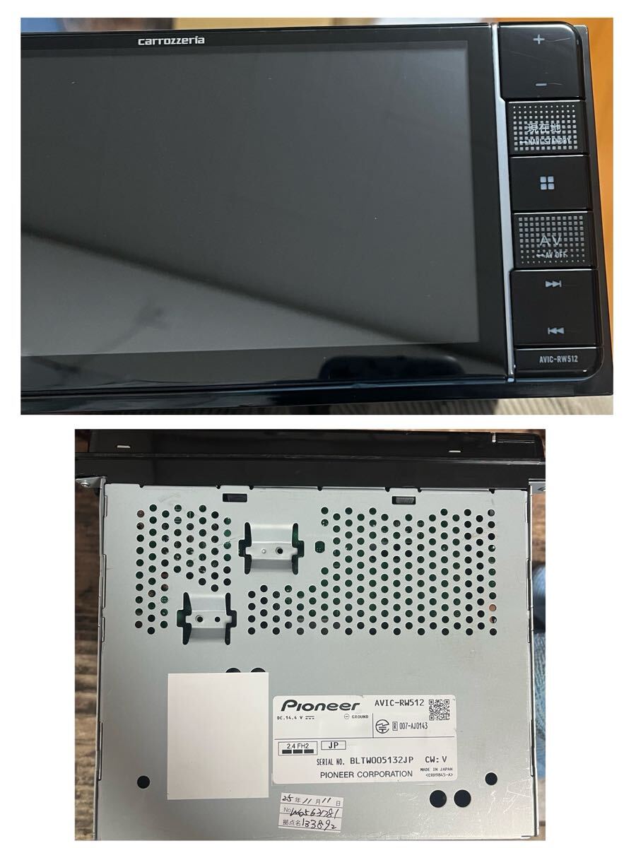 AVIC-RW512【付属品新品】Carrozzeria 7インチワイド　楽ナビ　メモリーナビ　Pioneer パイオニア　カロッツェリア　No.5132_画像4