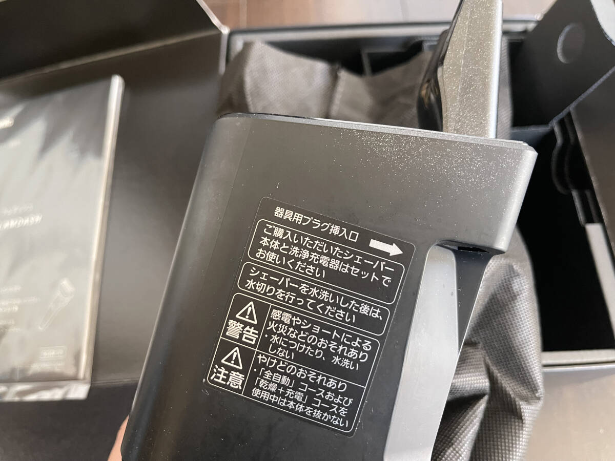 未使用 Panasonic 高級 パナソニック ラムダッシュPRO メンズシェーバー 6枚刃 洗浄器付き クラフトブラック ES-LS9P-K_画像7