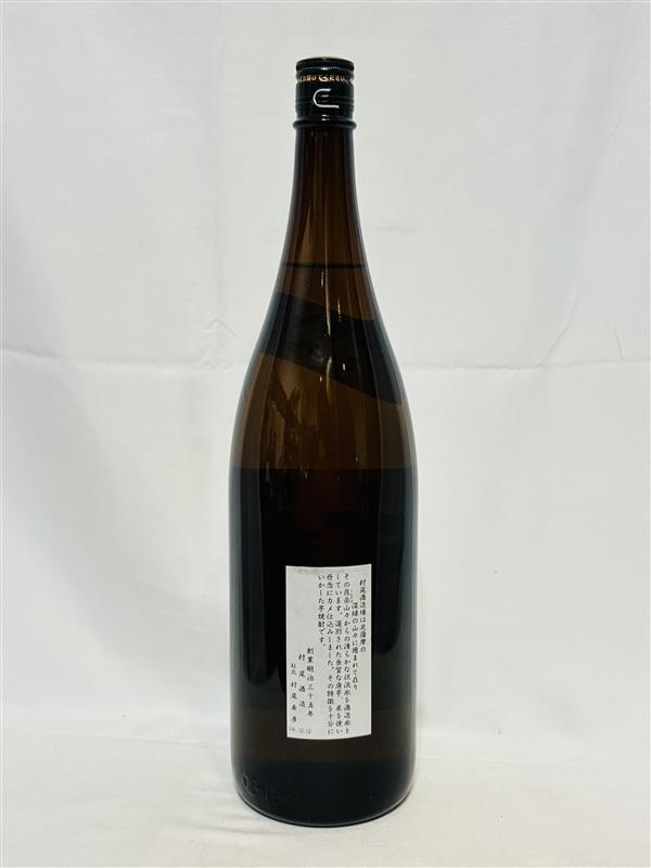 プレミアム芋焼酎 村尾 25度 1,800ml 未開栓_画像3