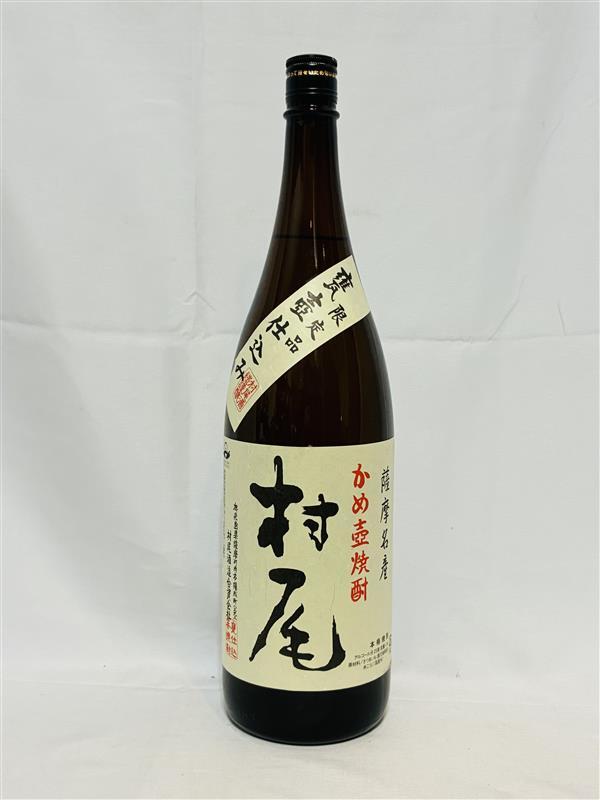プレミアム芋焼酎 村尾 25度 1,800ml 未開栓_画像2