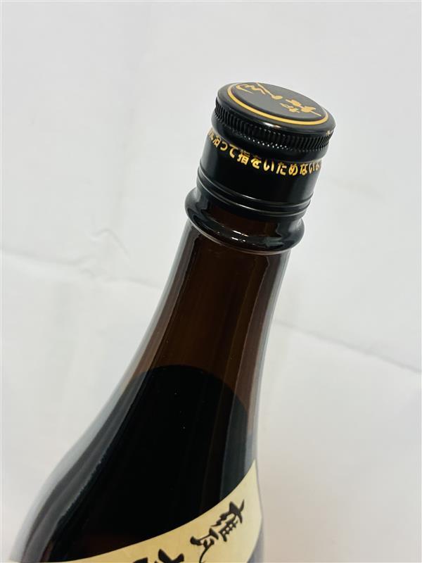 プレミアム芋焼酎 村尾 25度 1,800ml 未開栓_画像4