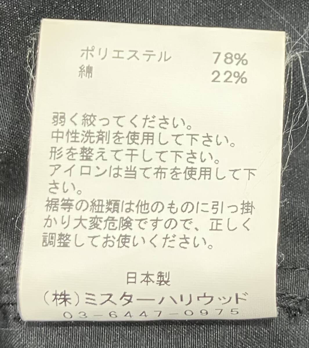 N.HOOLY WOOD エヌハリウッド 半袖シャツ オープンカラーシャツ メンズ 黒 ブラック38_画像6