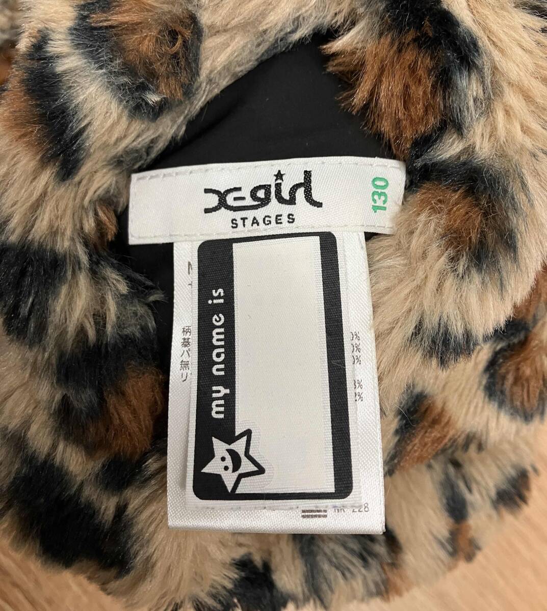 ★【X-girl Stages】ブルゾン アウター フェイクファーリバーシブル ヒョウ柄 キッズ_画像7