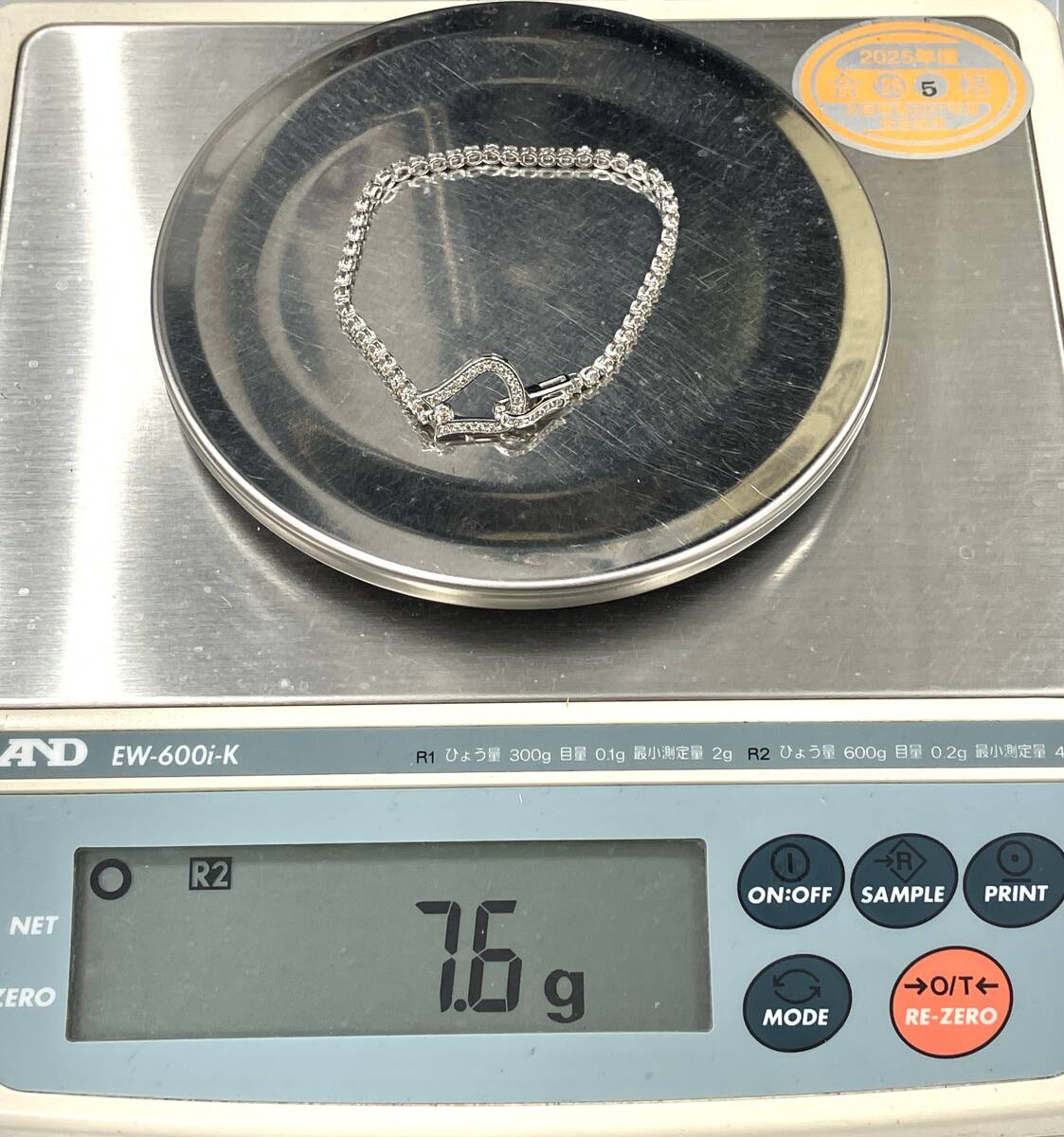 【ソーティング付き】K18WG 約16cm ダイヤ2.0ct 7.6g ブレスレット テニスダイヤ レディース ホワイトゴールド_画像9