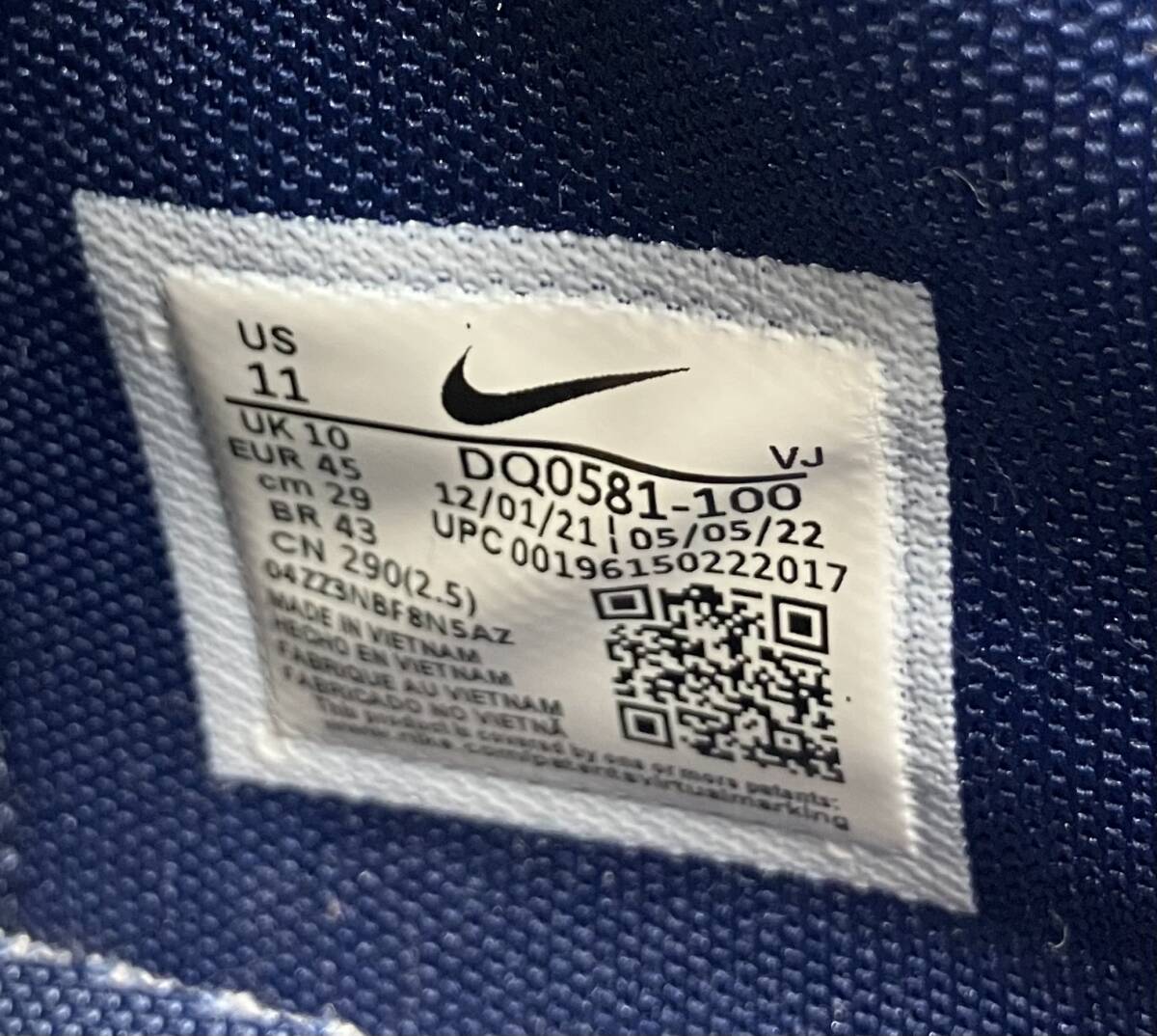 NIKE ナイキ／DQ0581-100／NIKE ZOOM CORTEZ SP ナイキ ズーム コルテッツ SP／［箱有］サイズ：29cm_画像8