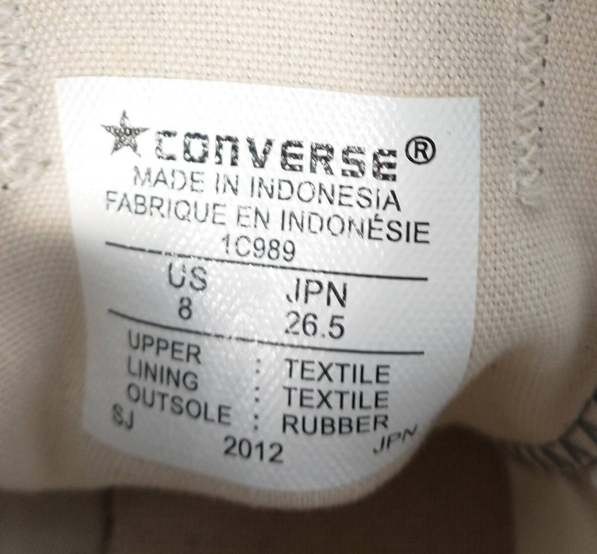 未使用 CONVERSE コンバース ALL STAR オールスター スニーカー 26.5cm グレー タグ付_画像9