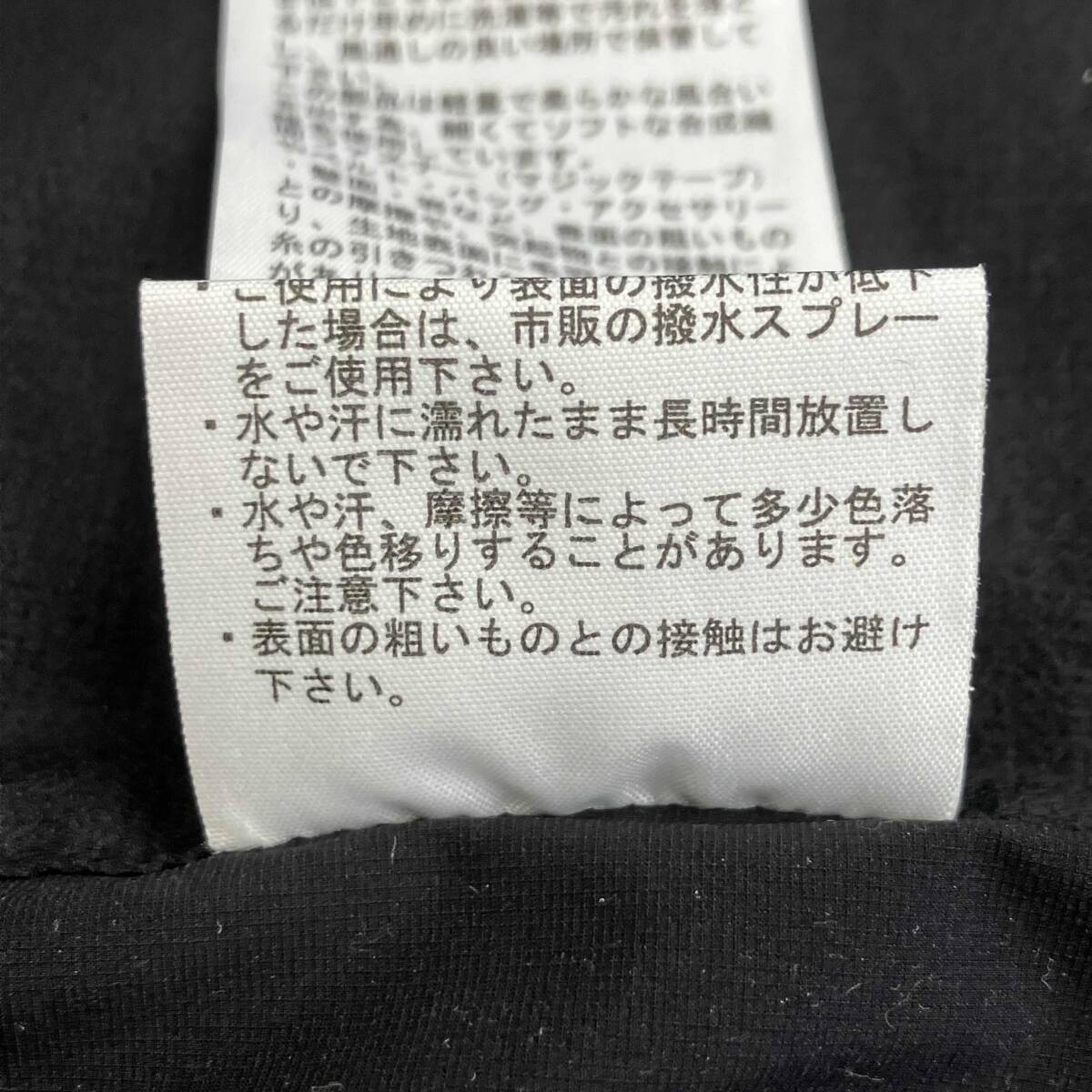 THE NORTH FACE VENTRIX TRAIL JACKET BLACK ザノースフェイス ベントリックス トレイル ジャケット ブラック NY32371 サイズL_画像8