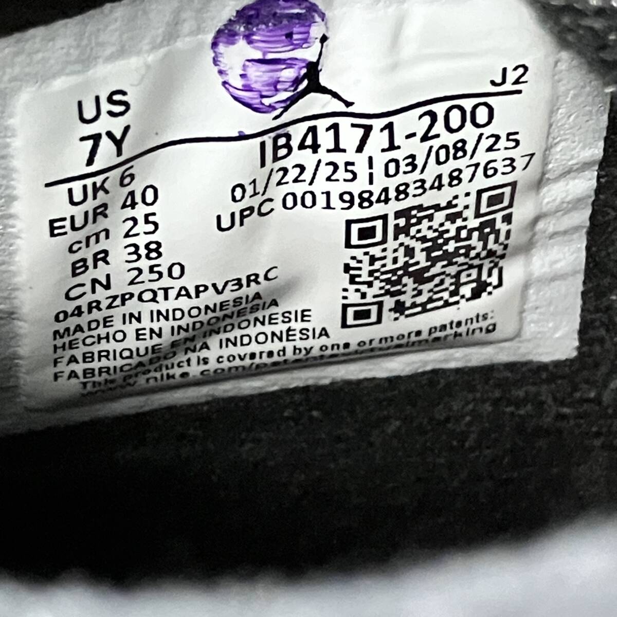 NIKE AIR JORDAN 4 RETRO (GS) Cave Stone サイズ25 IB4171-200 ナイキ_画像8