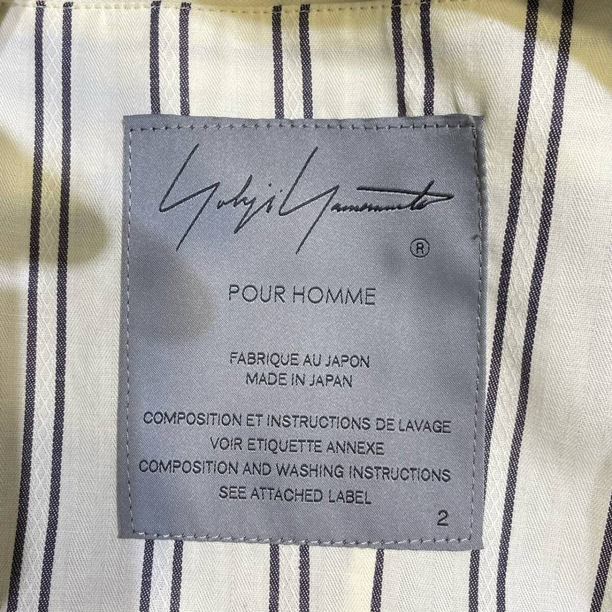 22AW YOHJI YAMAMOTO POUR HOMME ベスト コットンベルベットベスト サイズ2 HE-V04-019 ヨウジヤマモトプールオム 店舗受取可_画像5