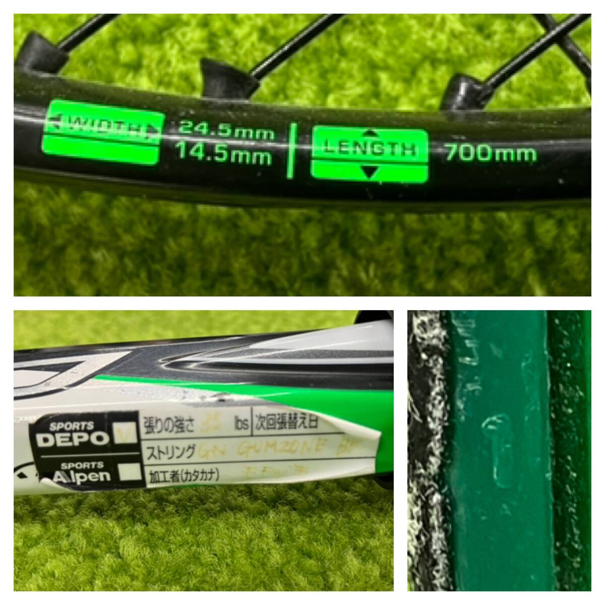 YONEX INX700 ヨネックス 軟式 テニスラケット_画像6