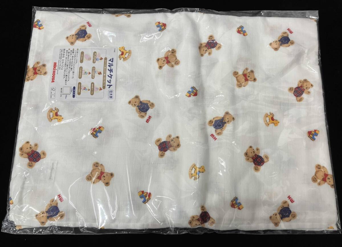 未使用品 ミキハウス MIKIHOUSE マルチケット 二重ガーゼ ハンカチ 2点セット_画像4