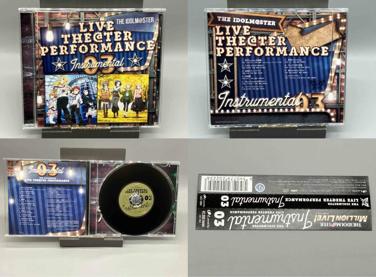 CD THE IDOLM@STER LIVE THE@TER PERFORMANCE Instrumental 1〜6_画像5