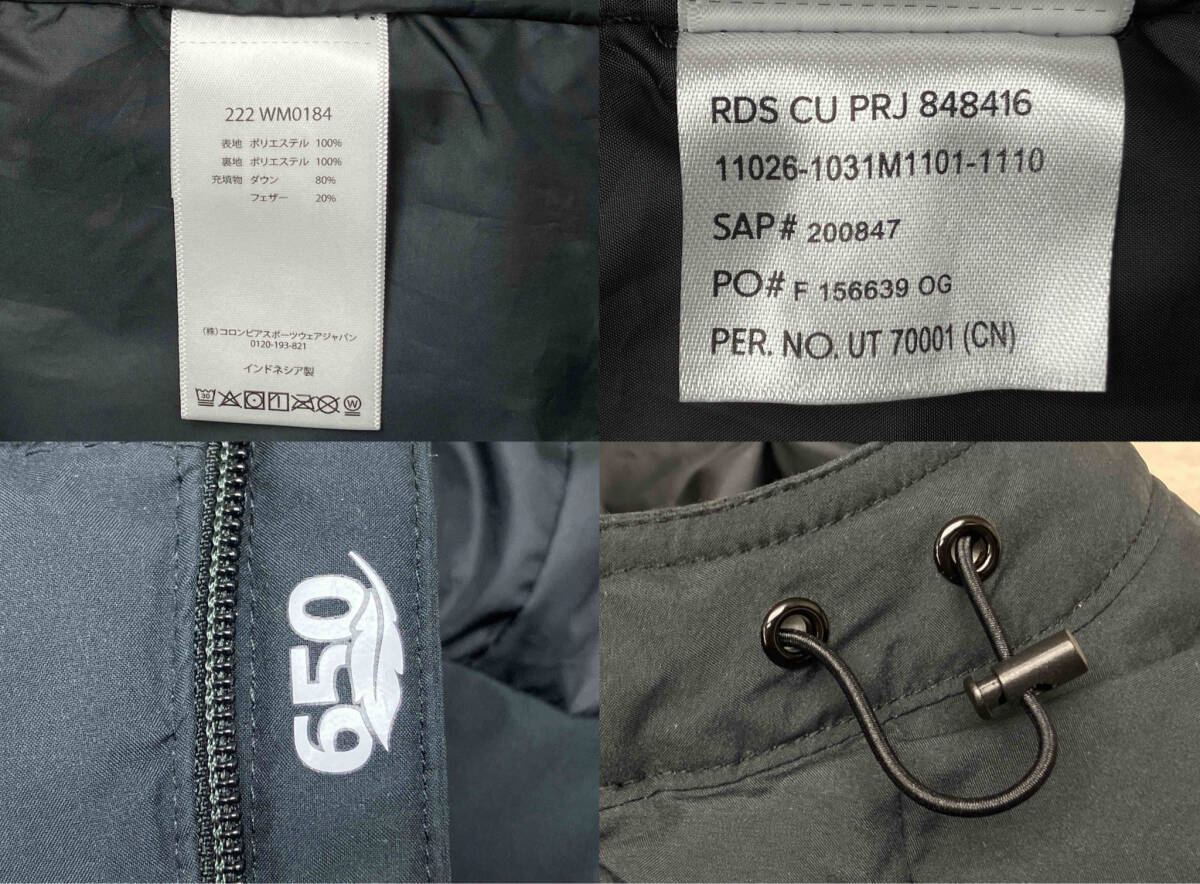 Columbia/コロンビア 222WM0184 Alder crest/アルダークレスト DOWN Hooded Jacket ダウンジャケット OMNI-HEAT ポリエステル Lサイズ_画像4