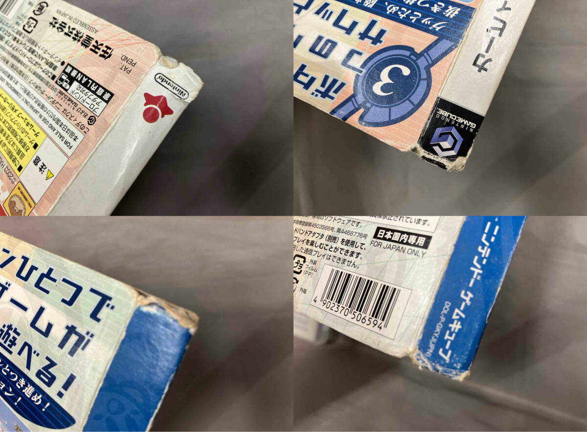 ニンテンドーゲームキューブ カービィのエアライド_画像9