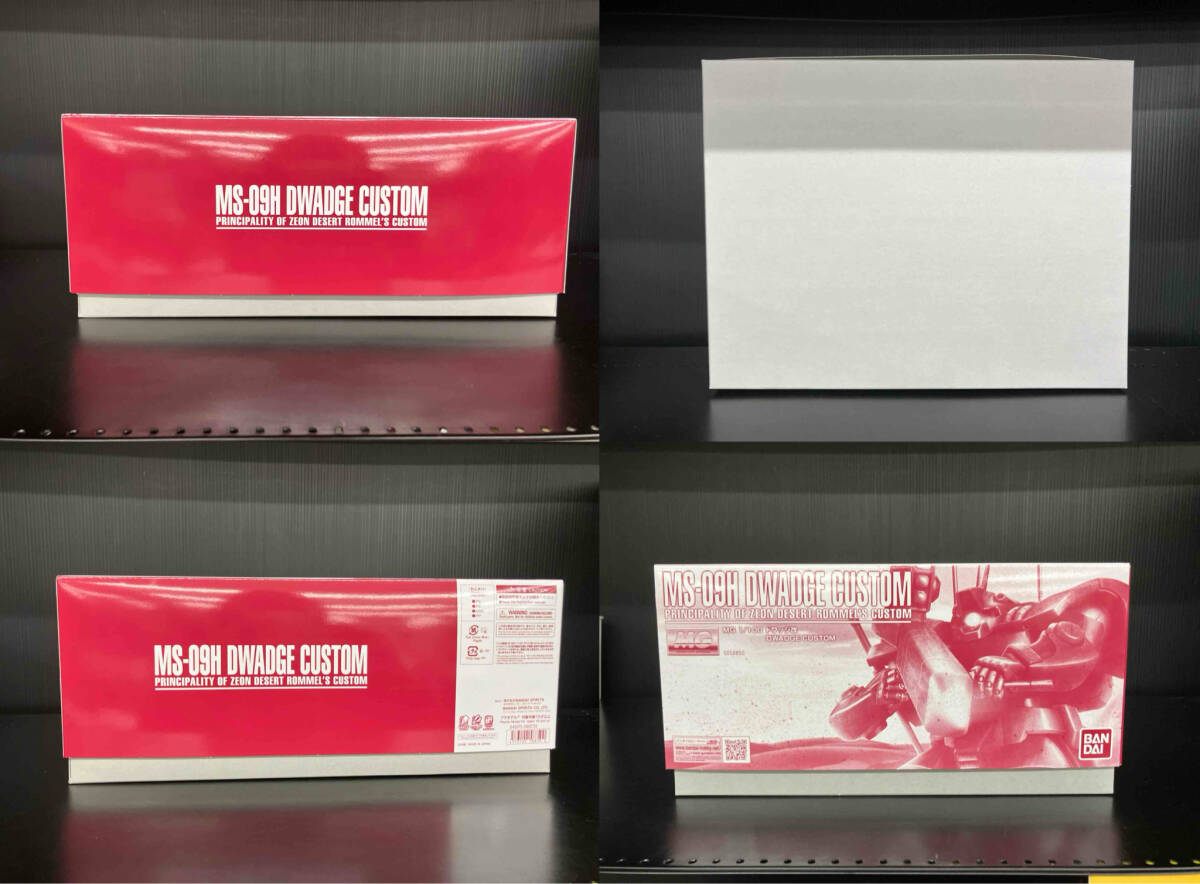 プラモデル バンダイ 1/100 ドワッジ改 MG 「機動戦士ガンダムZZ」 プレバン限定_画像2