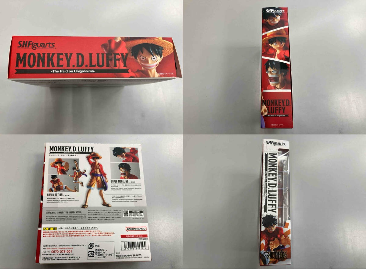 S.H.Figuarts モンキー・D・ルフィ-鬼ヶ島討入- ワンピース ONE PIECE_画像4