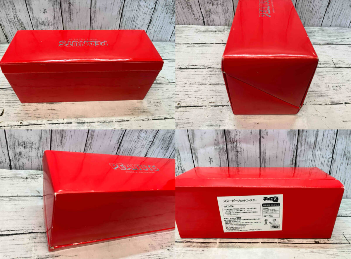 チョロQ スヌーピー ジェットコースター ピーナッツチョロQコレクション タカラトミー_画像3