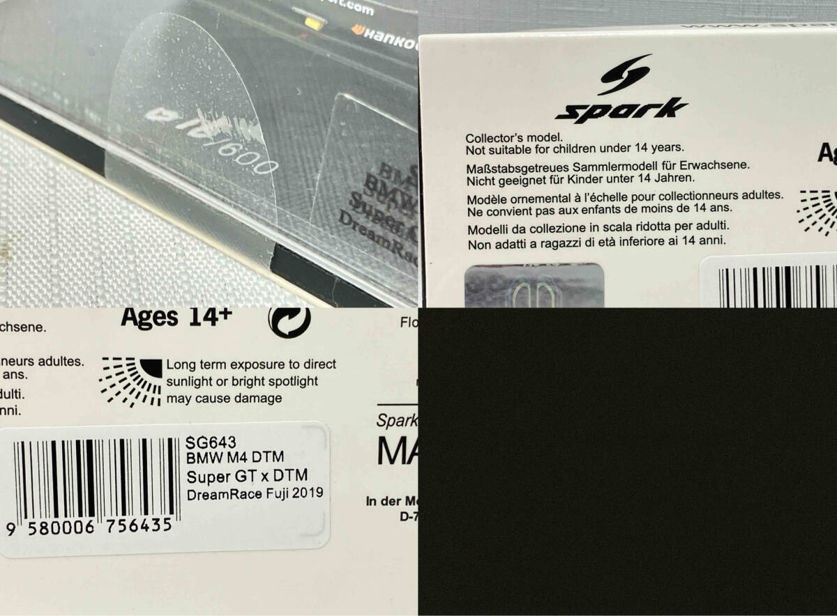 Spark model 1/43 BMW M4 DTM No.00 Super GT x DTM DreamRace Fuji 2019 Kamui Kobayashi_画像8
