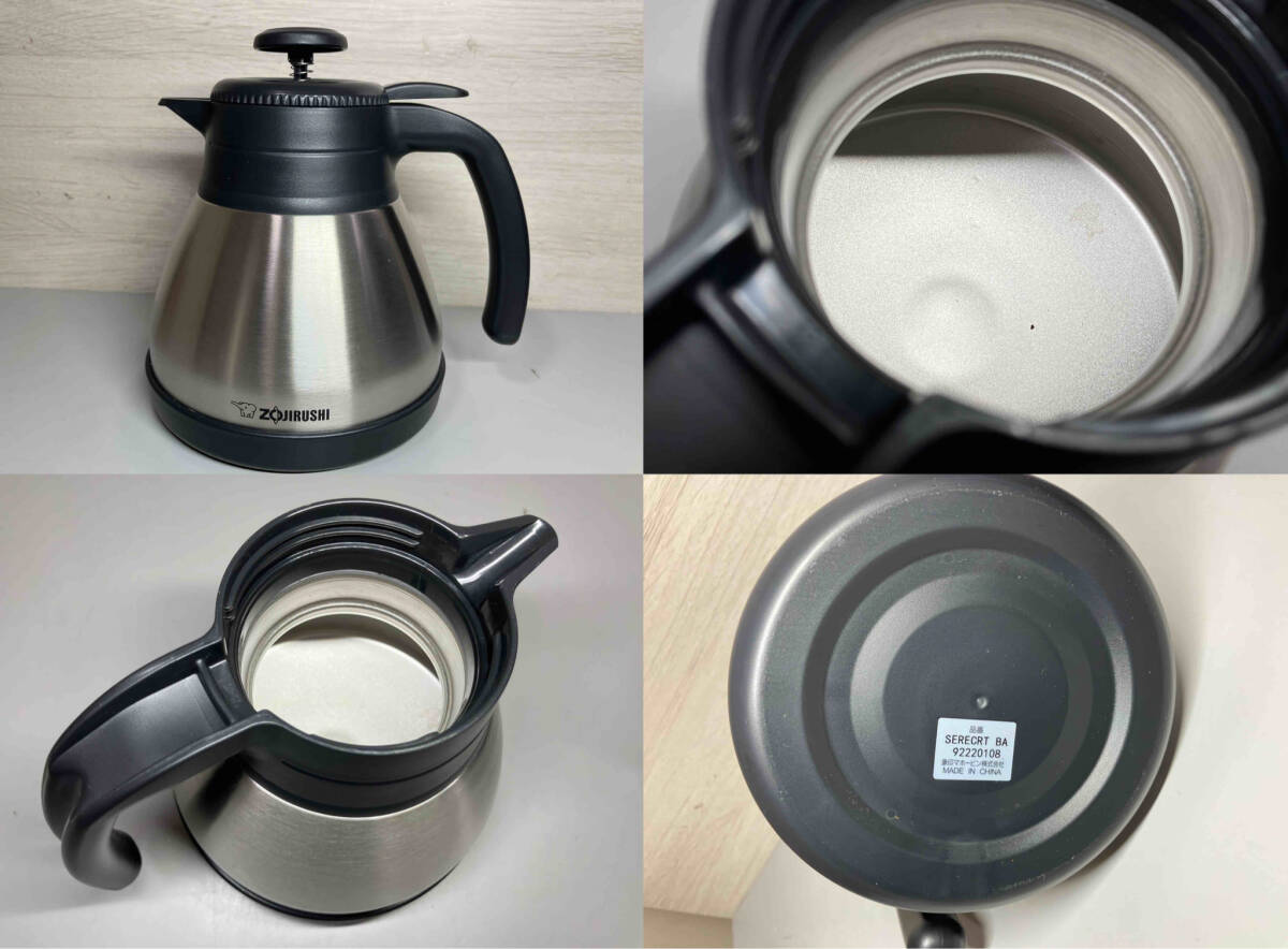 ZOJIRUSHI 珈琲通 EC-RT40 コーヒーメーカー 箱付_画像4