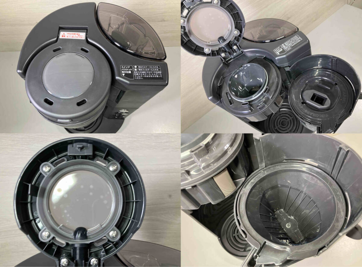 ZOJIRUSHI 珈琲通 EC-RT40 コーヒーメーカー 箱付_画像5